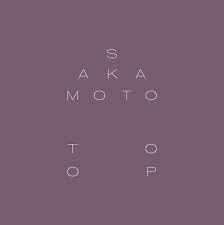 RYUICHI SAKAMOTO & DAVID TOOP – ‘Garden of Shadows and Light’ cover album