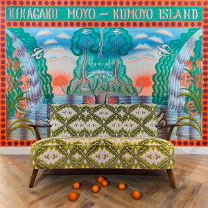 KIKAGAKU MOYO – ‘Kumoyo Island’ cover album